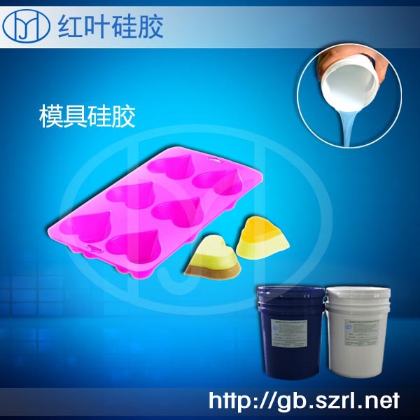 ʳƷ��ģ�߹��z5