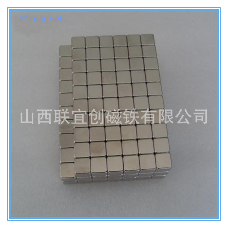 烧结钕铁硼强磁磁铁  搽玻璃器方形对吸磁铁  120度恒温电器磁钢