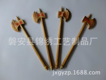 �S��ֱ�N ľ�Ƹ��^ ��/�_ɽ�� ľ�ƃ�ͯ��� ���ι�ˇƷ