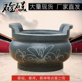 惠安石雕青石香炉石小圆香炉寺庙祭祀墓地大小批发手工雕花