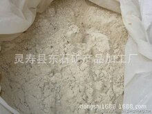 ������������X�\���� ��ĥ���� ���X�����X�\����