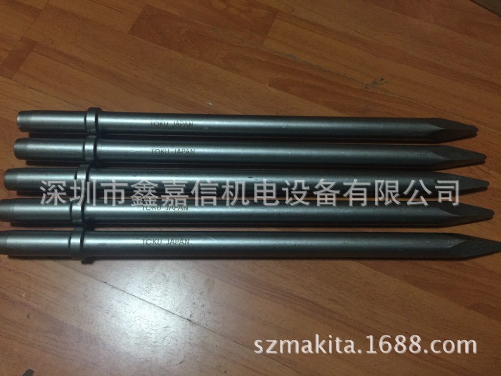 TCA-200特价现货 批发日本 TOKU 东空 TCA-200 风镐专用镐钎