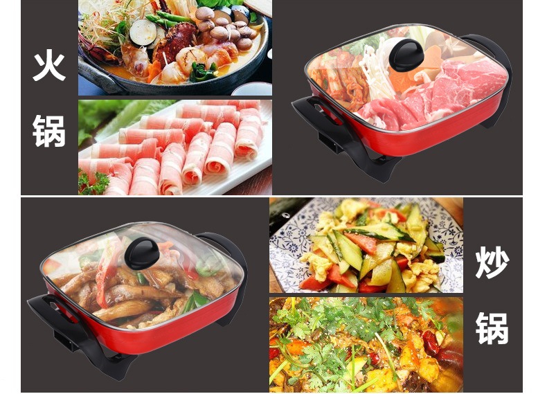 Многофункциональный горшок 6