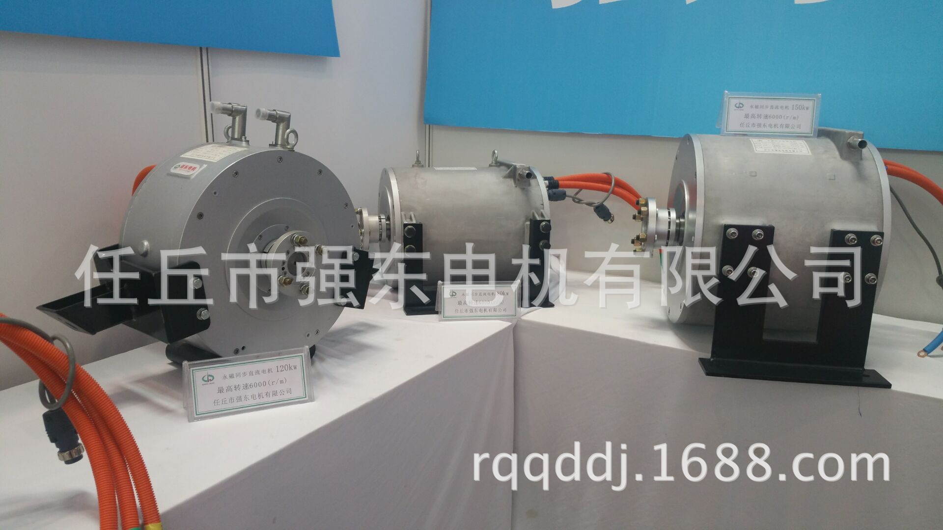 QQ图片20160527090756