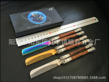 �¿�ľ�����Ϻ�����Ӗ��˦����ɫ�x��S�ҹ������ߺ�����