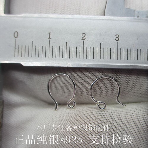 Korean version S925 sterling silver natural freshwater pearl handmade silver wire ear hook earrings diy simple silver ear hook