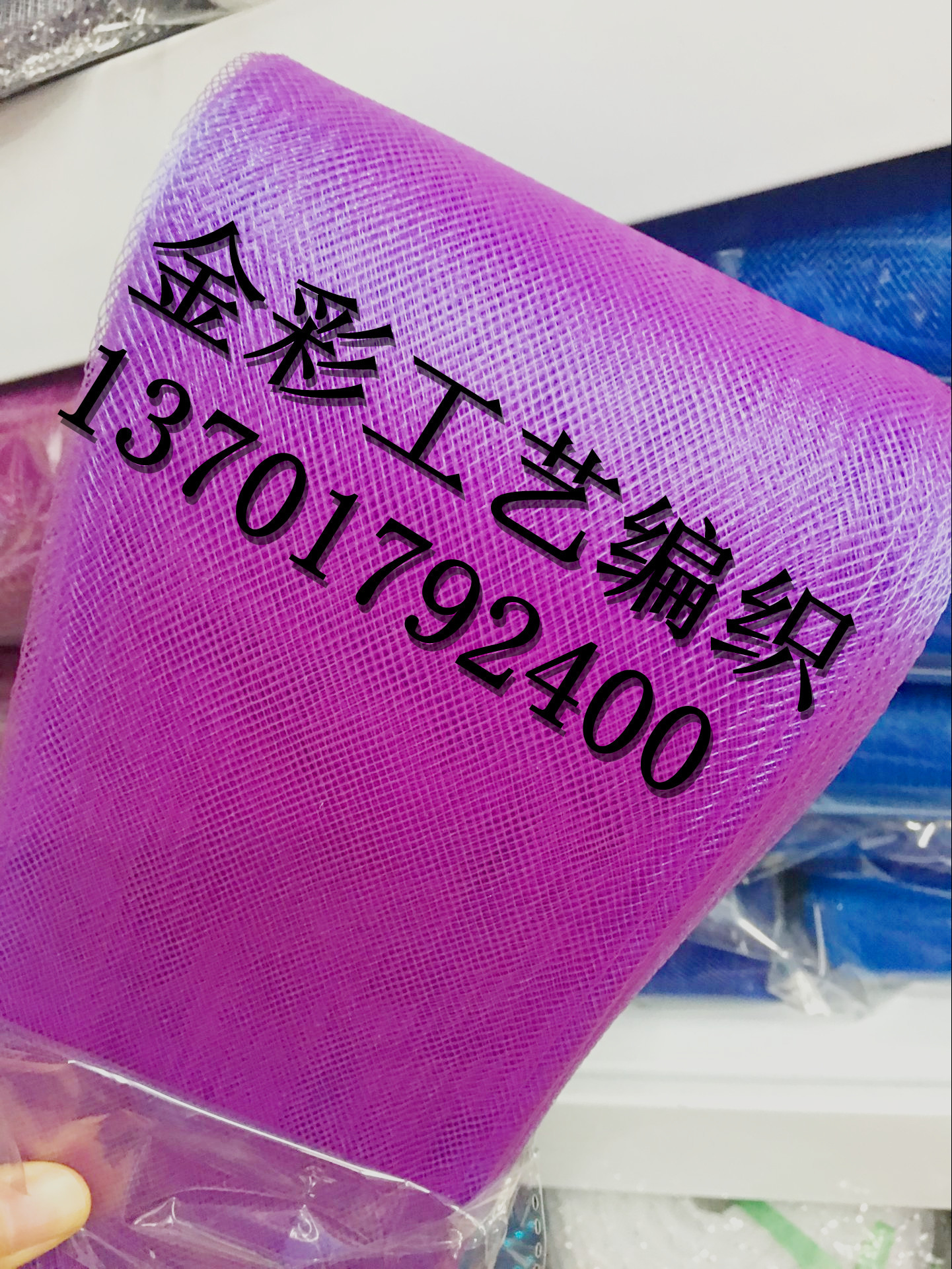 4BFFB4FCBB03FCAAB69BE6DB582BD7