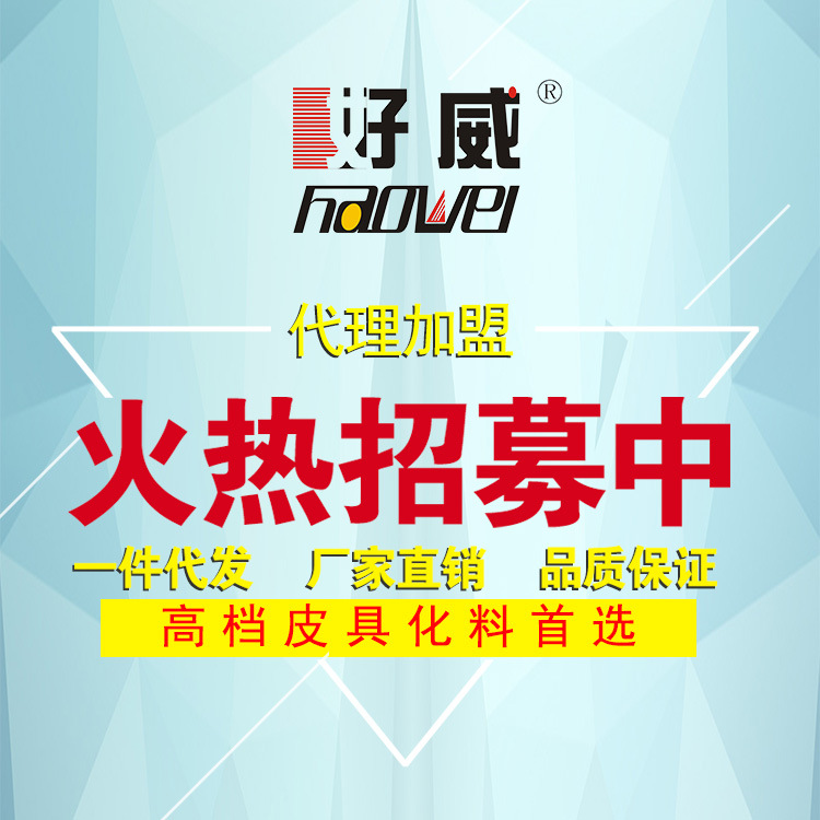 阿里产品统一直通车广告1