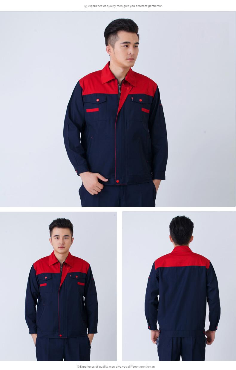 Vêtement de travail en coton - Ref 1912694 Image 24