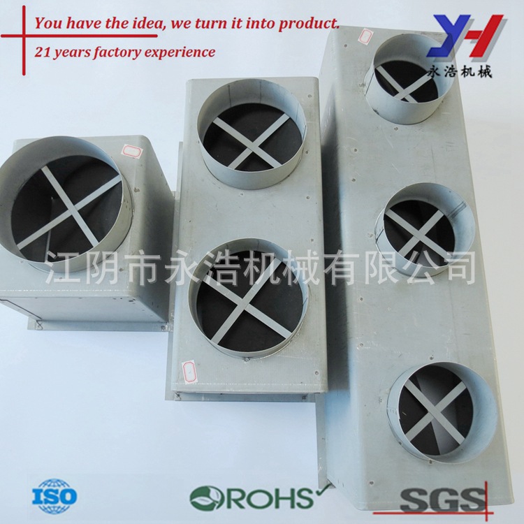 定做数控折弯电镀锌钢