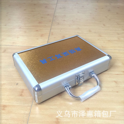 廠家直銷專業定制高級采耳工具箱鋁合金采耳工具收納箱采耳師專用