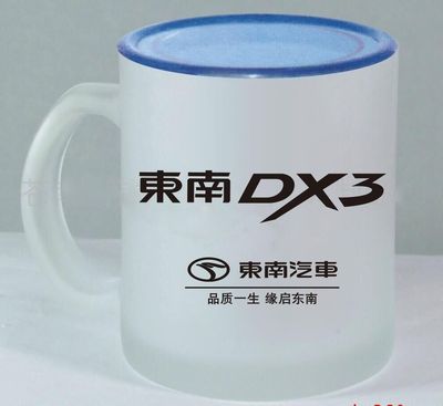 大量供应高白料蒙砂玻璃杯卡通玻璃杯广告促销玻璃杯破损包赔