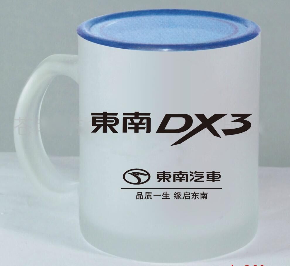 大量供应高白料蒙砂玻璃杯卡通玻璃杯广告促销玻璃杯破损包赔