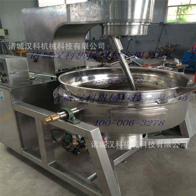 行星攪拌炒鍋 糕點類行星攪拌炒鍋 調料行星攪拌炒鍋