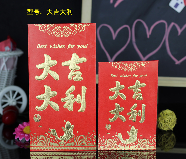 TB2vbcmapXXXXa5XpXXXXXXXXXX-25