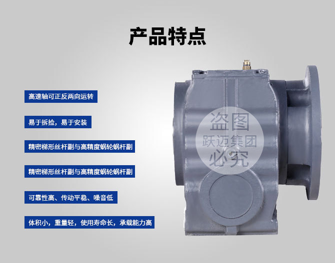 3034707419_790446038_副本