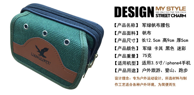 Sac homme - Ref 56290 Image 7