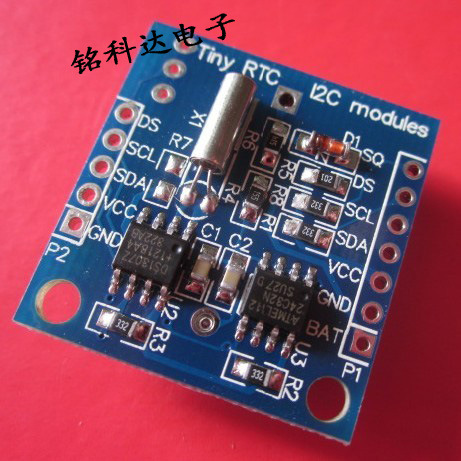 Tiny RTC I2C模块 24C32存储器 DS1307时钟 时钟模块