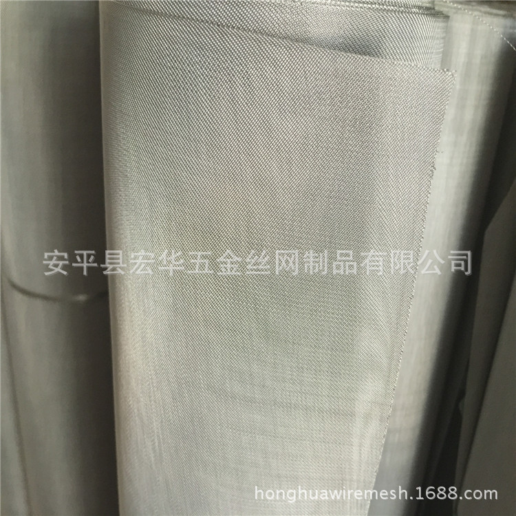 1目-500目现货批发不锈钢筛网，304材质钢丝筛网，不锈钢丝网