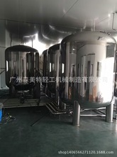 5吨密封储罐 5000L膏液储存罐 5立方液体储罐 化妆品厂储料罐