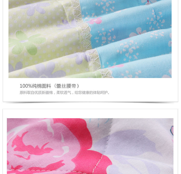 花舞750_07