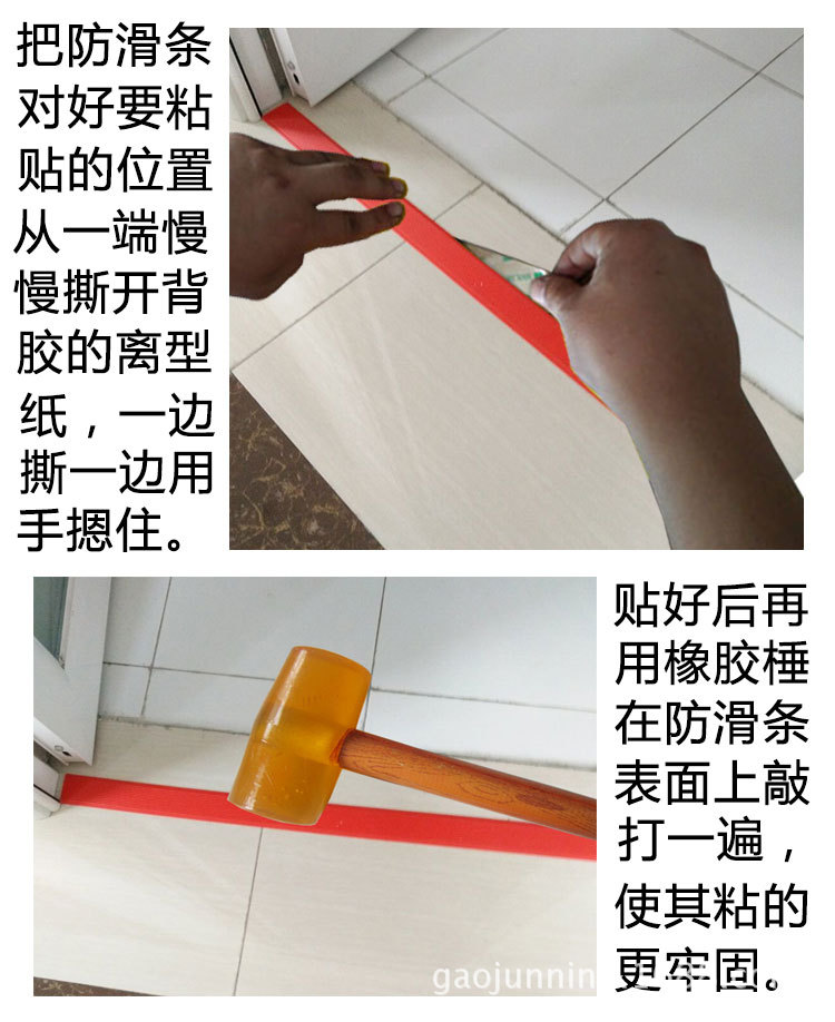 ƽ���������װ��ʽͼƬ�ֽ�_02