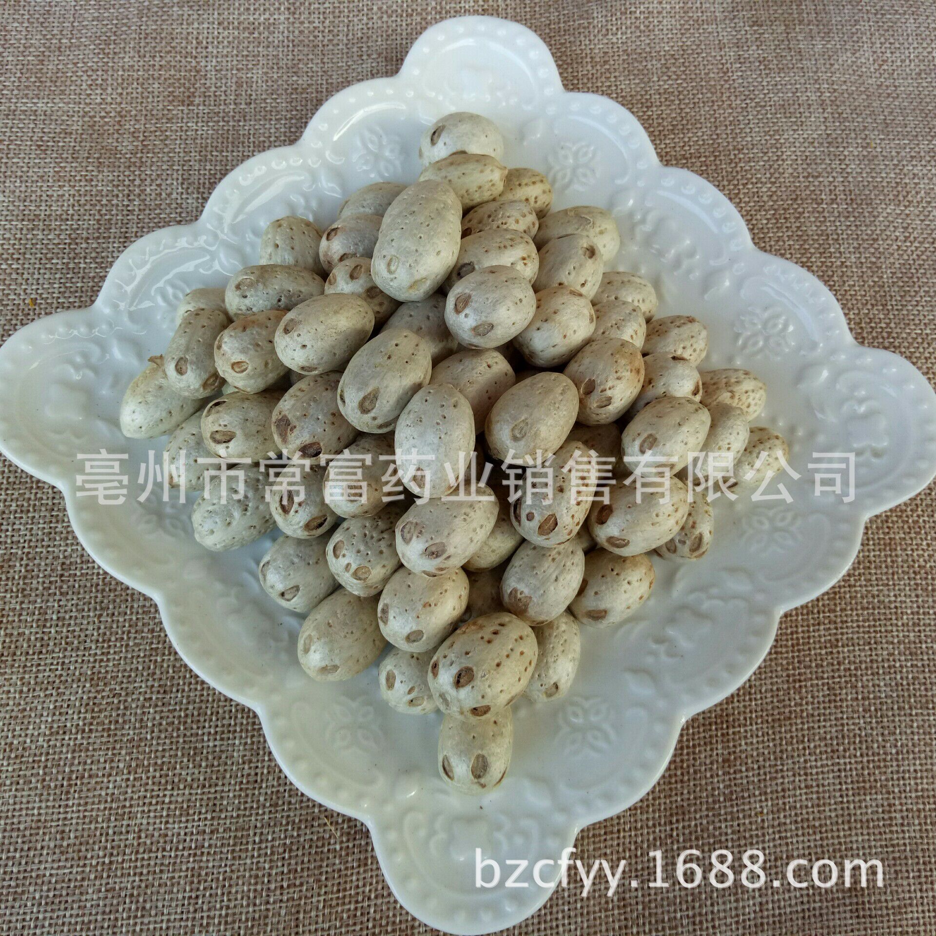 Wu Yan Gu Five Eye Fruit Dried Whole Fruit 500g Natural Sun Dried for Culinary and Craft Use in use