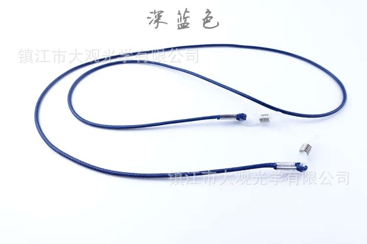 Etui à lunettes - Ref 1244611 Image 9