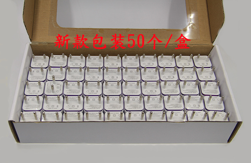 chargeur - Ref 1295411 Image 15