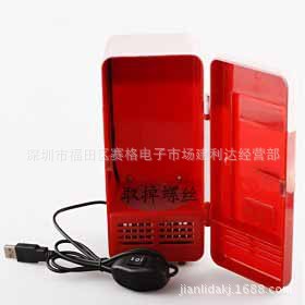 Manufacturer supply USB mini refrigerator USB small refrigerator can…