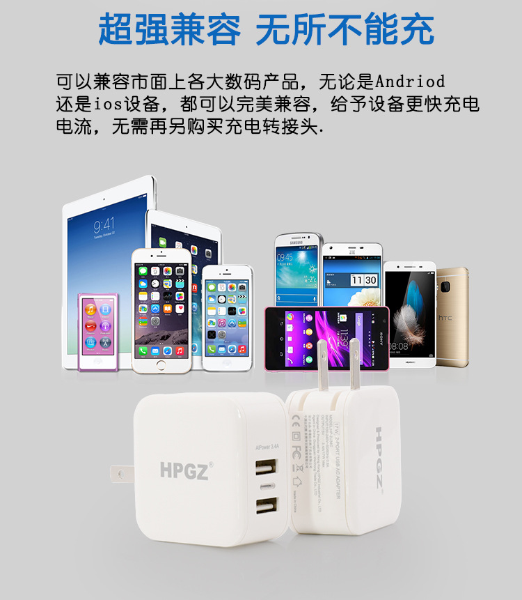 chargeur HPGZ pour téléphones APPLE APPLE - Ref 1294198 Image 11