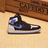 Air Jordan1 generation sneakers AJ1 KeyChain off White joint dark brown inverted keychain