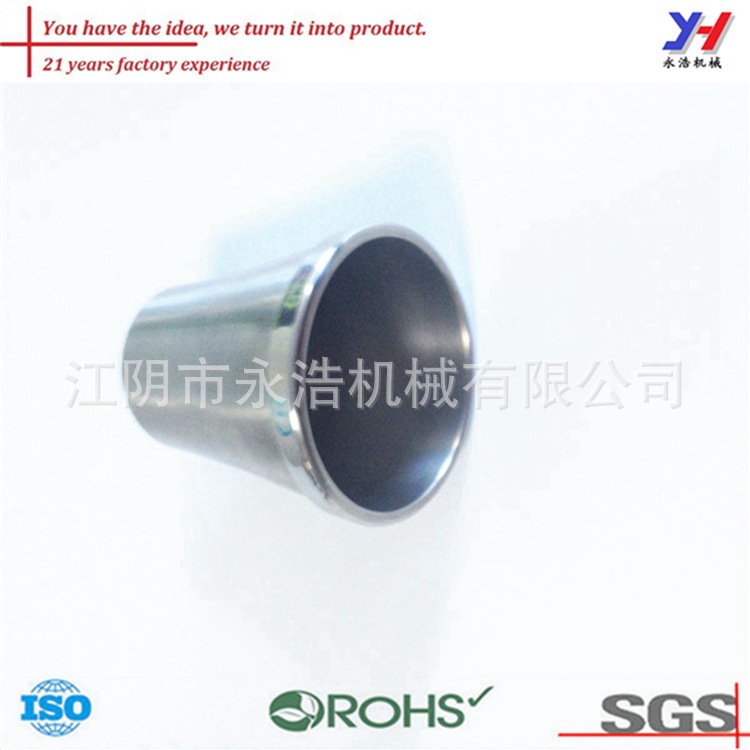 OEM ODM定制不锈钢咖啡壶内胆