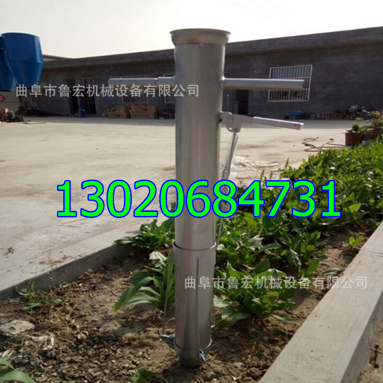 微信截圖_20161016145357_副本