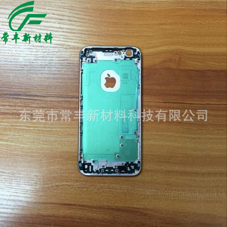 高温遮蔽胶带 手机壳烤漆专用镀膜 可模切成型