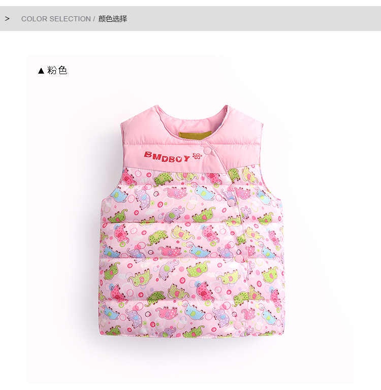 Gilet enfant WABOOC en nylon - Ref 2069812 Image 12