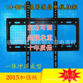 小米32寸液晶电视机_小米32寸液晶电视机价格