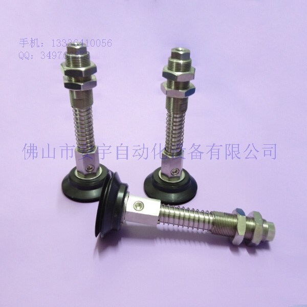 NAPJT-60-30-N雙層吸盤氣動吸盤150504