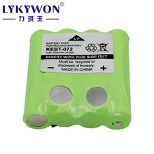 �Խ������KEBT-072 4.8V700MAH ����������ĸ�������绰���