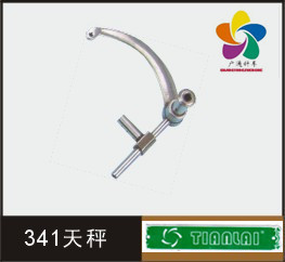 1341挑线杆.1341大嘴高车天平欧洲社会数据上报食业