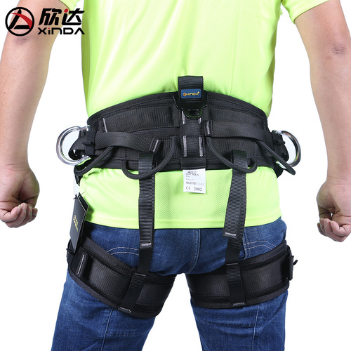 Xinda outdoor tree climbing safety belt tree garden high-altitude work professional tree climbing training seated safety belt