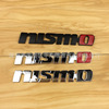 Suitable for Nissan modified metal car sticker Nissan label NISMO metal labels Tiansan Daida