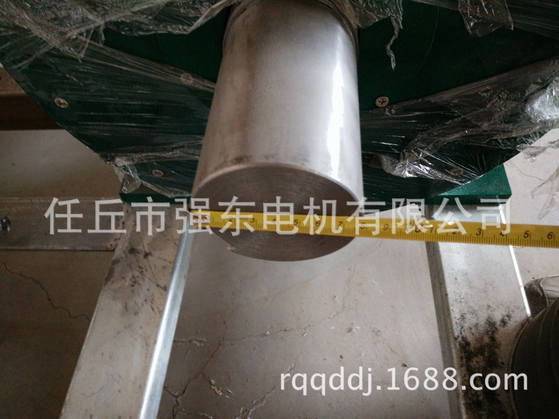 QQ图片20160224101207