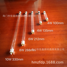 10W �����߳����ƹ�330MM������UV������ɱ�������ƹ�T5/330
