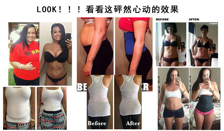 Corset - Ref 672141 Image 17