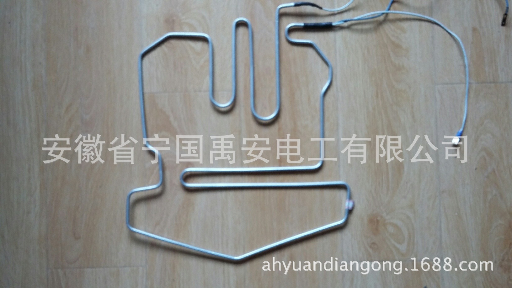 铝管化霜加热器 蒸发器除霜加热器
