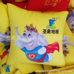 景字图片_景字图片大全 - 阿里巴巴海量精选高