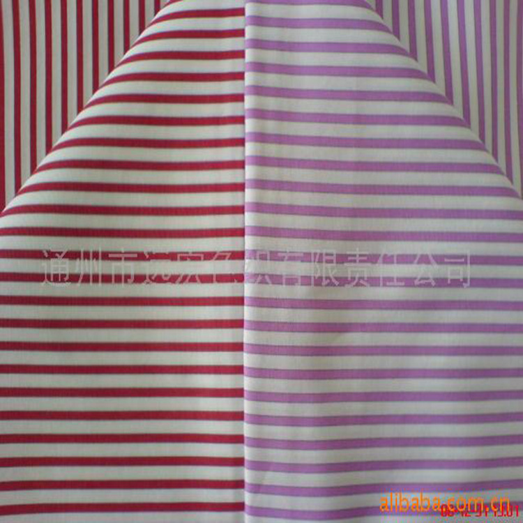 厂家批发 供应优质 优质精梳色织布 服装用料