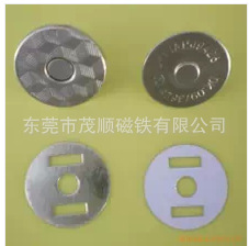 供应磁钮 磁扣磁铁