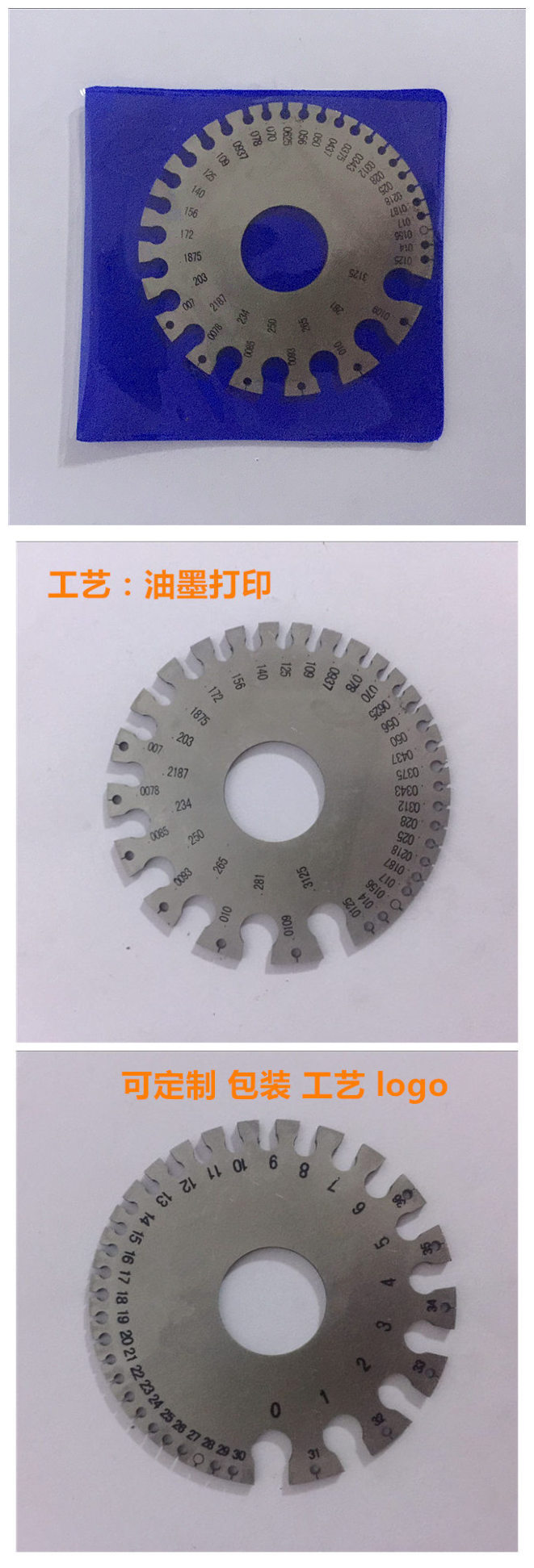 QQ图片20160128184629